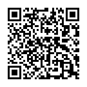 qrcode:https://thegabon.com/pour-avoir-derobe-191-millions-au-maire-de-port-gentil-4,7043