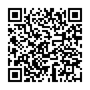 qrcode:https://thegabon.com/le-gabon-va-introduire-le-mandarin-dans-ses-lycees-des-la,10543