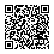 qrcode:https://thegabon.com/le-parti-du-reveil-citoyen-lance-son-operation-citoyenne,6100
