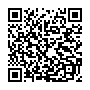 qrcode:https://thegabon.com/jo-2024-les-gabonais-wissy-hoye-et-noelie-lacour-sortent,9272