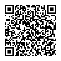 qrcode:https://thegabon.com/bepc-2025-plus-de-40-000-candidats-sur-la-ligne-de-depart-au,10489