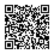 qrcode:https://thegabon.com/ali-bongo-reclame-l-aide-de-l-angleterre-pour-construire-un,3805