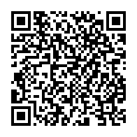 qrcode:https://thegabon.com/presidentielle-2025-les-gendarmes-electoraux-de-l-acer-entrent,10163