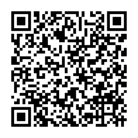 qrcode:https://thegabon.com/pr-bertrand-boundzanga-comme-le-regime-et-ses-agents-ne-suivent,4143