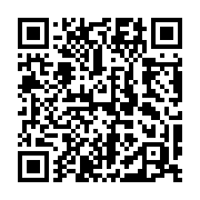 qrcode:https://thegabon.com/universitaires-aux-chevets-de-la-corruption-au-Gabon-1018