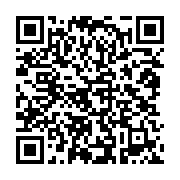 qrcode:https://thegabon.com/pour-albert-ondo-ossa-le-peuple-gabonais-doit-sanctionner,5866