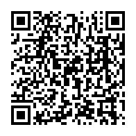 qrcode:https://thegabon.com/perenco-mis-en-examen-au-gabon-pour-avoir-pollue-plusieurs-sites,6024