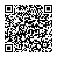qrcode:https://thegabon.com/un-gabonais-activement-recherche-pour-avoir-derobe-plusieurs,7453