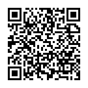 qrcode:https://thegabon.com/senegal-16-morts-et-360-blesses-dans-des-emeutes-suite-a-la,1762