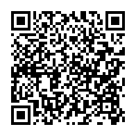 qrcode:https://thegabon.com/accuse-de-viol-par-sa-belle-fille-de-16-ans-un-gabonais-recouvre,8877