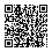 qrcode:https://thegabon.com/coup-de-filet-a-l-ustm-un-etudiant-ecroue-pour-trafic-de,11562