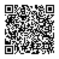 qrcode:https://thegabon.com/profitez-de-bonus-massifs-sur-les-paris-accumulateurs-gagnants,7379