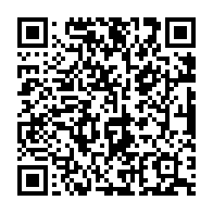 qrcode:https://thegabon.com/filiation-d-ali-bongo-la-justice-francaise-donne-raison-a-onaida,1412