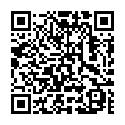 qrcode:https://thegabon.com/jean-ping-le-gabon-et-les-gabonais-doivent-sortir-d-une,4103
