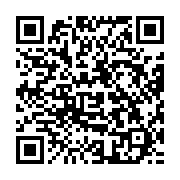 qrcode:https://thegabon.com/mali-mecontente-du-nouveau-pouvoir-la-france-suspend-ses,867