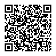 qrcode:https://thegabon.com/criant-a-la-greve-politique-le-gouvernement-gabonais-veut-radier,6424