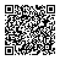 qrcode:https://thegabon.com/le-gabon-represente-au-14-e-championnat-feminin-de-tarkwondo-en,991