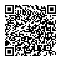 qrcode:https://thegabon.com/coronavirus-le-gabon-compte-108-cas-7-guerisons-et-1-cas-covid,5033
