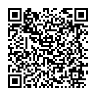 qrcode:https://thegabon.com/un-haut-responsable-de-la-cenap-dans-le-haut-ogooue-revele-les,2223