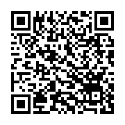 qrcode:https://thegabon.com/namibie-le-president-reduit-ses-depenses-de-voyage-de-44-en,1957