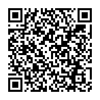 qrcode:https://thegabon.com/surbooke-setrag-suspend-temporairement-la-vente-des-billets-de,2471