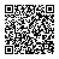 qrcode:https://thegabon.com/eclairage-sur-la-colossale-dette-publique-du-gabon-qu-ali-bongo,1743
