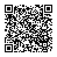 qrcode:https://thegabon.com/mondial-de-football-des-sourds-2023-le-gabon-tombe-en-8e-de,8272