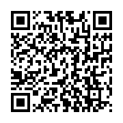 qrcode:https://thegabon.com/outrage-au-president-de-la-transition-un-gabonais-de-15-ans,9706