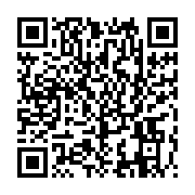 qrcode:https://thegabon.com/l-oms-pour-une-medecine-traditionnelle-africaine-developpee,7184