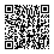 qrcode:https://thegabon.com/le-ministere-gabonais-de-la-sante-dement-l-augmentation-des,6087