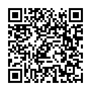 qrcode:https://thegabon.com/ntoum-un-quadragenaire-demembre-a-la-machette-par-quatre,5529