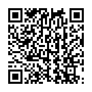 qrcode:https://thegabon.com/en-redressement-des-locaux-de-la-poste-gabonaise-sous-les,3378