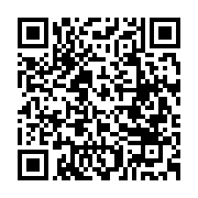 qrcode:https://thegabon.com/une-etudiante-gabonaise-recoit-quatre-coups-de-poignard-en,4372