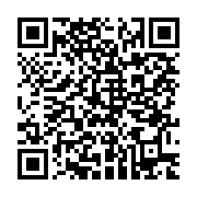 qrcode:https://thegabon.com/rivalite-gabon-vs-congo-quand-un-match-de-football-cree-des,5150