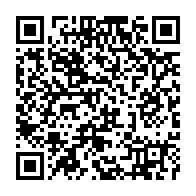 qrcode:https://thegabon.com/propos-tribalistes-max-anicet-koumba-convoque-le-25-novembre-au,6336