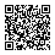 qrcode:https://thegabon.com/le-gouvernement-gabonais-va-faire-liberer-ce-mardi-153,4582