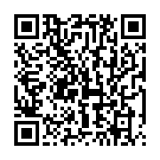 qrcode:https://thegabon.com/la-patronne-du-geant-francais-eramet-chez-rose-christiane,485