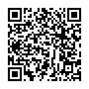 qrcode:https://thegabon.com/un-autre-frere-d-oligui-nguema-evince-de-ses-fonctions-a-la,9109