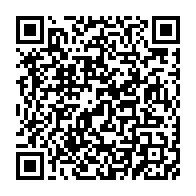 qrcode:https://thegabon.com/pour-un-gabon-nouveau-le-regne-du-droit-le-partage-des-richesses,10116