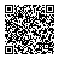 qrcode:https://thegabon.com/rdc-perpetuite-requise-contre-11-personnes-accusees-d-avoir-tue,1473