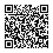 qrcode:https://thegabon.com/l-agp-en-greve-des-jeudi-pour-reclamer-7-mois-d-impayes-de,2286