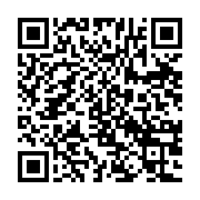 qrcode:https://thegabon.com/l-etrange-semaine-mouvementee-d-ali-bongo-entre-new-york-et,2867