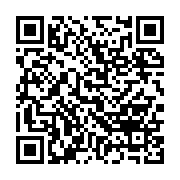 qrcode:https://thegabon.com/lambarene-un-violent-incendie-reduit-en-cendres-plusieurs,7080
