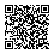 qrcode:https://thegabon.com/manieres-possibles-de-recuperer-des-bitcoins-perdus,9116