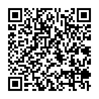 qrcode:https://thegabon.com/ali-bongo-re-demande-a-sa-premiere-ministre-de-lutter-contre-la,6777