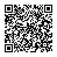 qrcode:https://thegabon.com/tensions-au-sein-de-reagir-francois-ndong-obiang-recadre-par-ses,9563