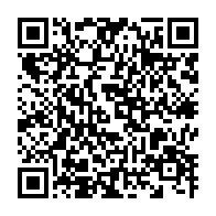 qrcode:https://thegabon.com/makokou-quatre-trafiquants-d-ivoire-dans-les-filets-de-la-police,7786