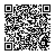 qrcode:https://thegabon.com/les-agents-d-assala-gabon-rachetee-par-maurel-prom-menacent-d,8417