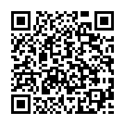 qrcode:https://thegabon.com/soudan-le-gouvernement-rejette-fermement-le-plan-de-paix,2725