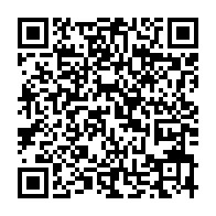 qrcode:https://thegabon.com/les-salaires-des-fonctionnaires-gabonais-verses-uniquement-par,5483